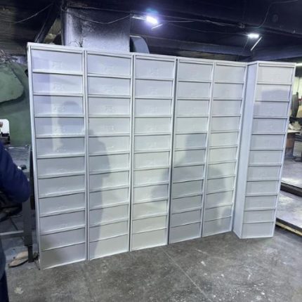 Armoire